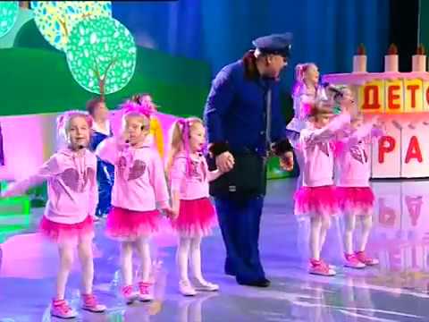 Дядя Саша и ансамбль "Семицветик" - Паровоз-Букашка (2012, концерт "5 лет Детскому радио)