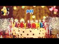 ABI Birthday Song Happy Birthday Abi
