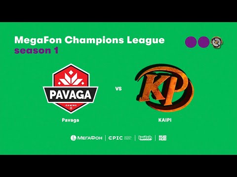 Pavaga vs KAIPI, MegaFon Champions League, bo3, game 1 [Maelstorm & Inmate]