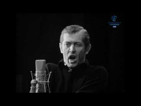 Muzyka - Andrzej Hiolski