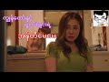 ကျွန်တော်နှင့် သူငယ်ချင်းရဲ့မေမေ Jav �