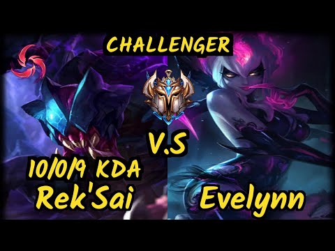 Karasmai (REK'SAI) vs EVELYNN - 10/0/9 KDA JUNGLE CHALLENGER GAMEPLAY - NA