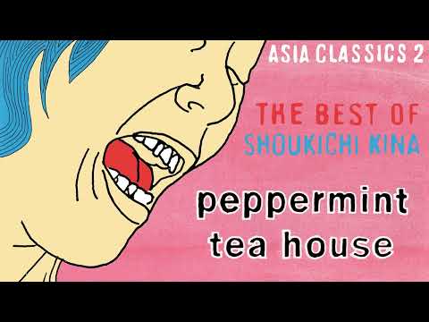 Shoukichi Kina – Zorba De Buddha (Official Audio)