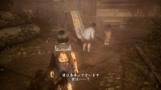 【サイレントヒルf】美しさとおぞましさ その22【実況】