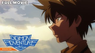 Digimon Adventure tri.1 Reunion