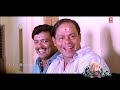 എന്താണാവോ പാല് ഇങ്ങട് തന്നെ Innocent Jagadish Comedy