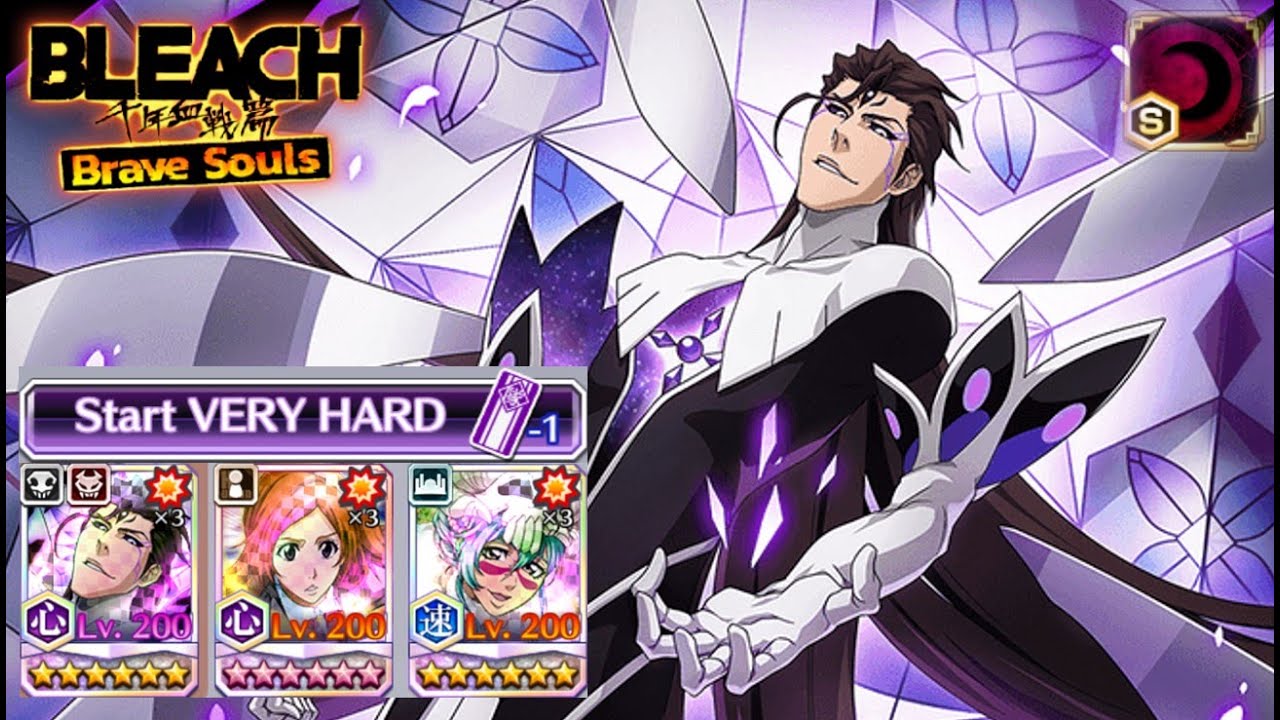 Very Hard Guild Quest Captain Ranged Clear in 46s 👺 AIZEN 5/5 STILL BROKEN! Bleach: Brave Souls!