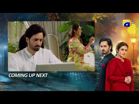 Jaan Nisar Episode 29 Upcoming Teaser - 7th July 2024 - Har Pal Geo