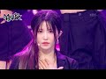 Attitude - fromis_9 プロミスナイン [Music Bank] | KBS WORLD TV 230609