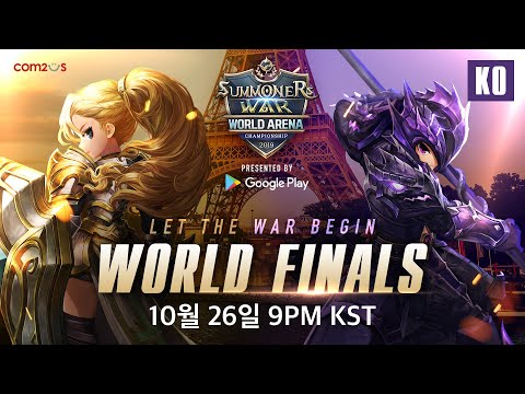 [KO] SWC2019 World Finals | Summoners War | 서머너즈워