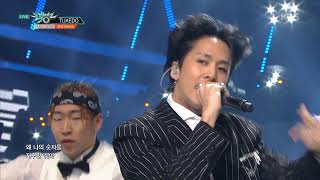 TUXEDO - 라비(RAVI) [뮤직뱅크 Music Bank] 20190315