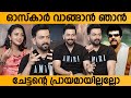 Prithviraj In LCU Exclusive Prithviraj Sukumaran Interview Amala Paul Aadujeevitham