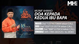 Download lagu Munif Ahmad - Doa Kepada Kedua Ibu Bapa ( Music Audio) mp3 Download lagu Munif Ahmad - Doa Kepada Kedua Ibu Bapa ( Music Audio) mp3