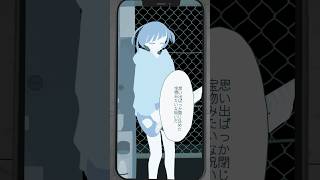 譲れないものって何だっけ。