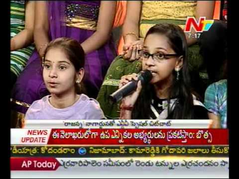 Nagarjuna with Children's - Rajanna Chit Chat Show - 02