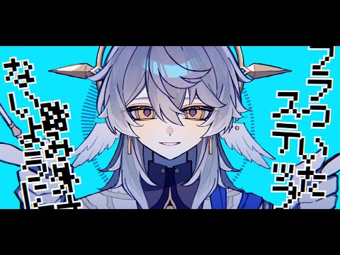 【Honkai:StarRail】I want to be a saint【Sunday】