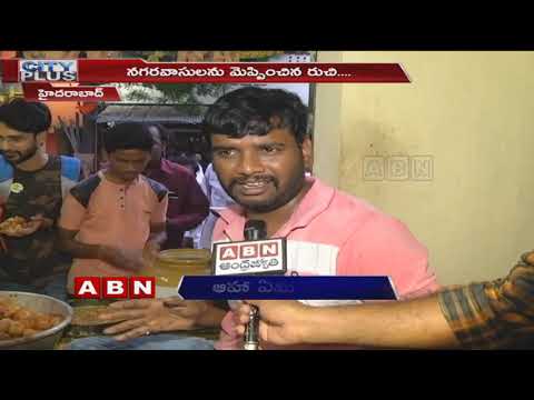 download lagu mp3 mp4 Best Pani Puri In Hyderabad, download lagu Best Pani Puri In Hyderabad gratis, unduh video klip Best Pani Puri In Hyderabad