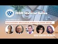 ISSM Webinar on Communication about sexual problems in clinical settings