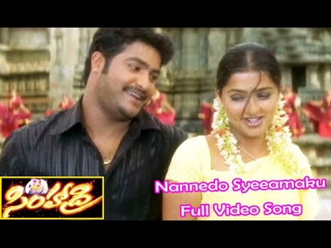 download lagu mp3 mp4 Simhadri Naa Songs, download lagu Simhadri Naa Songs gratis, unduh video klip Simhadri Naa Songs