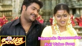 Nannedo Syeeamaku Full Video Song  Simhadri  Jr NT