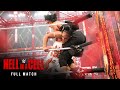 FULL MATCH Belair Vs Bayley SmackDown Women S Title Hell In A Cell Match Hell In A Cell 2021