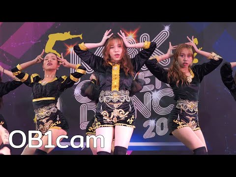 201117 [OB1cam] Celene cover (G)I-DLE - LION @ MBK Cover Dance 2020 (Semi)