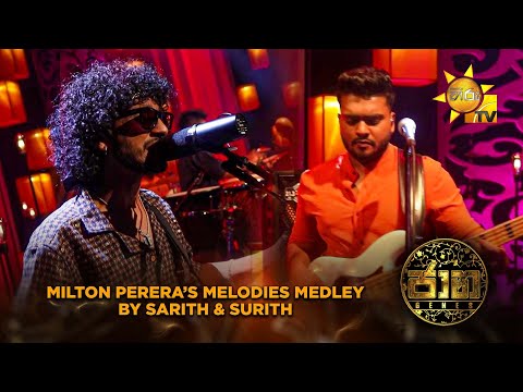 Milton Perera’s Song by Sarith Surith & the News  | Jaana - ජාන |  Hiru TV