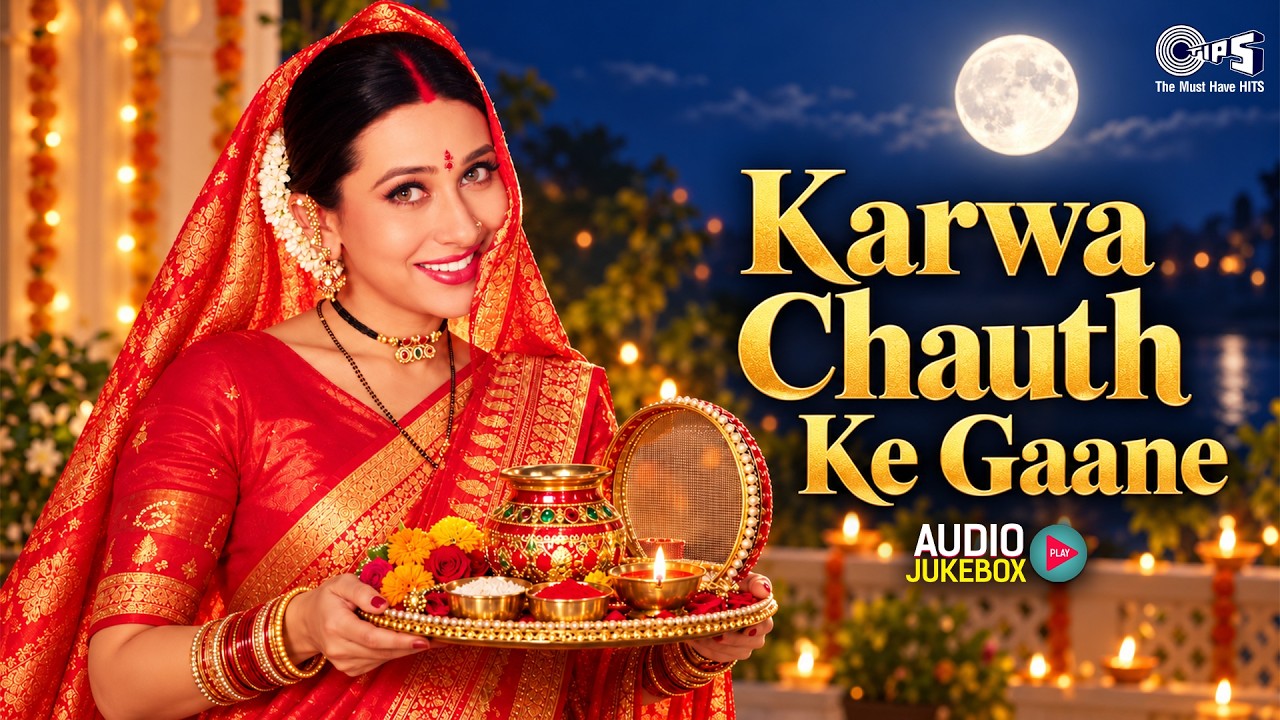 Karwa Chauth Ke Gane | Karwa Chauth Special Bollywood Songs | Hai Meri Saanson Mein Mere Piya