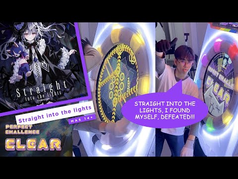 Straight into the lights MAS 14+ ALL PERFECT!! (maimai)