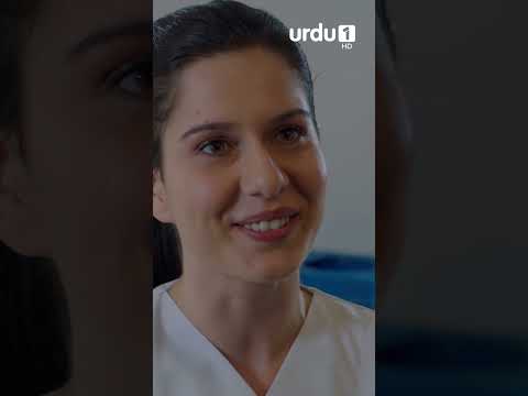 Apna mood acha kar diya | Short | Maryam | Meryem | Ep 9