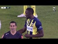 Official Extended Highlights: Usain Bolt Extended Highl
