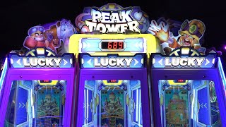 Massive Coin Pusher Bonus Crazyness  - 3 Player Peak Tower - Level One Arcade