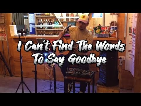 I Can't Find The Words To Say Goodbye - JMD Acoustic Live ( David Gates/Bread cover ) PAGOD VERSION