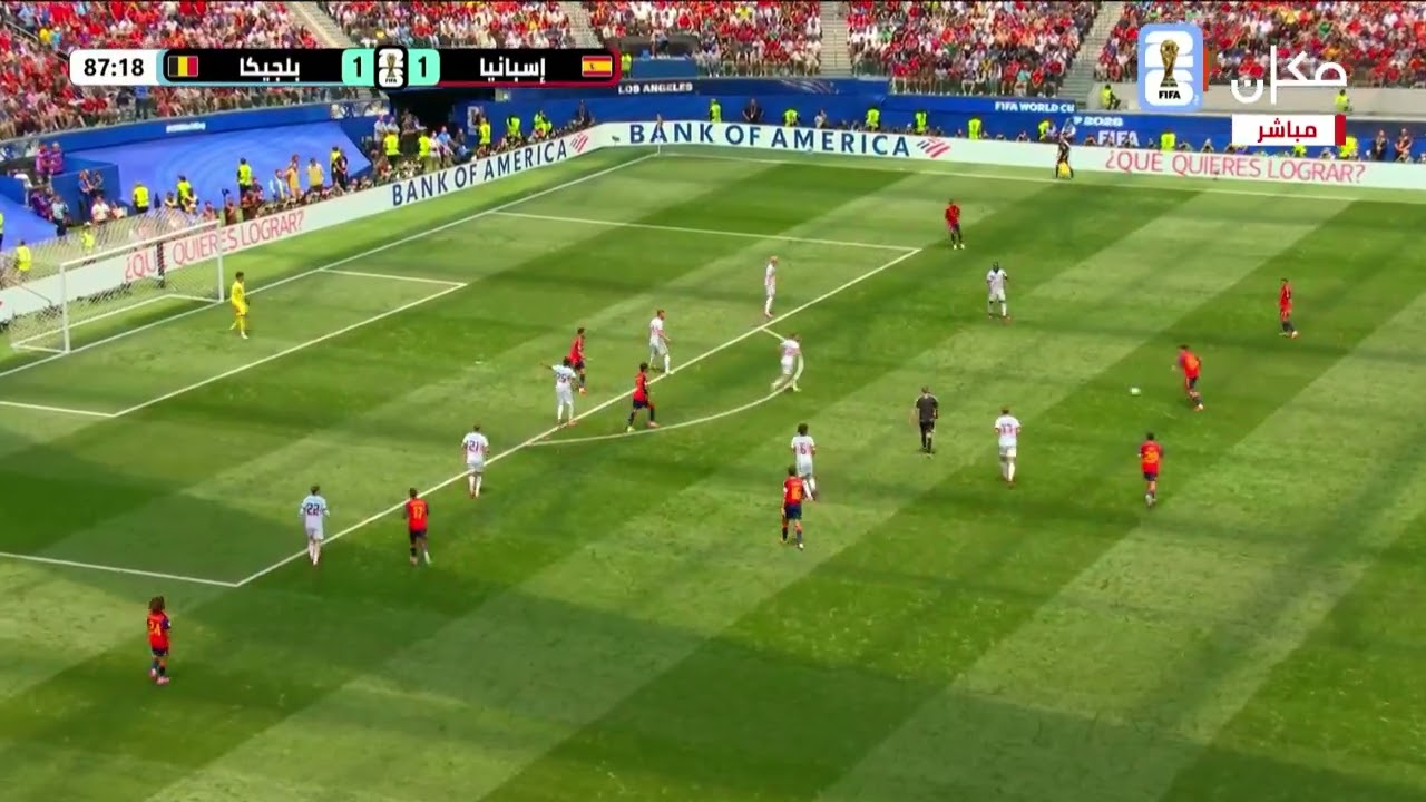 اسبانيا امام بلجيكا (2-1) | ربع نهائي كأس العالم 2026