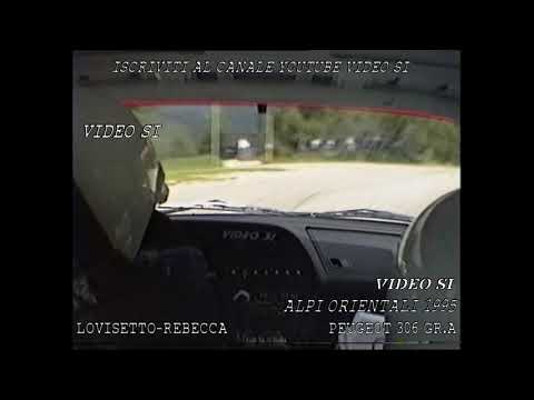 Cameracar Lovisetto-Rebecca.........Video Si