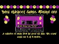 Olivier Abbeloos A K A T99 Best Oldskool Events Mixtape 004 To The Past