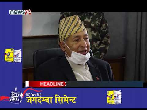 MORNING NEWS HEADLINE - NEWS24 TV