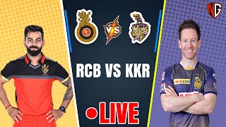 KKR vs RCB LIVE CRICKET || IPL T20 CRICKET || Live Scores and Commentary || CRICKET 2021