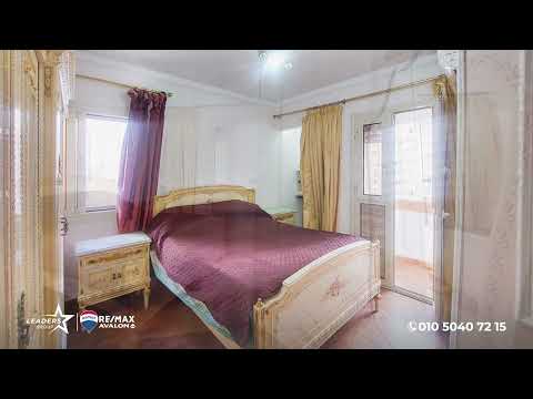 صورة مصغرة لفيديو العقار