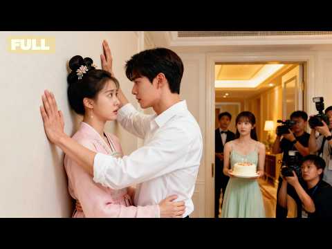 全網黑的 18 線女星自殺？醒來竟是當朝太子妃！綜藝徒手叉魚驚呆影帝：這女人我要了！#drama #女頻