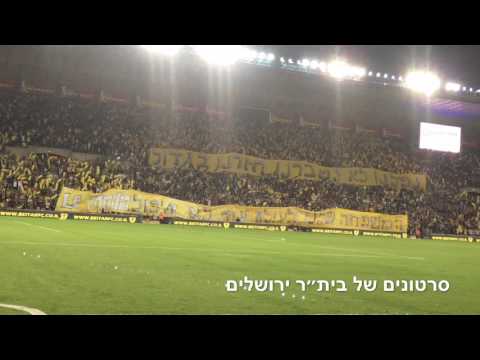 הוציאו לנו סטיגמה