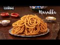 Murukku Recipe | Chakli Recipe | Snacks Recipe | Diwali Snacks Recipes | Urad dal Murukku