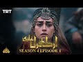 Ertugrul Ghazi Urdu | Episode 1 | Season 4