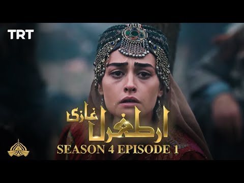 Ertugrul Ghazi Urdu | Episode 1 | Season 4