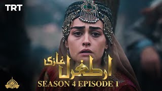 Ertugrul Ghazi Urdu  Episode 1 Season 4