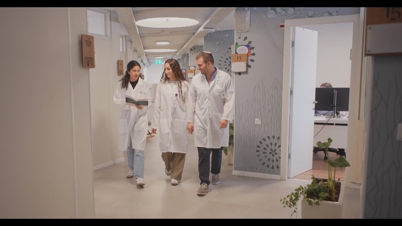 MD-PhD Program in honor of Miriam and Aaron Gutwirth