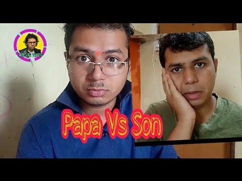 Manoj Singh Papa Vs Son