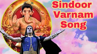Shindoor Varnam Song From Vighnaharta Ganesh  Sank
