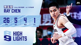 [情報] 陳盈駿首晉八強落淚 熬了6年