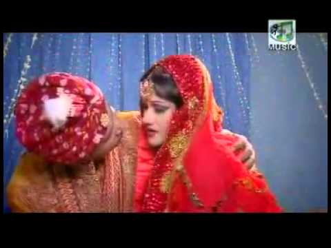 তুমি দিওনা গো বাসরঘরের বাত্তি নিভাইয়া